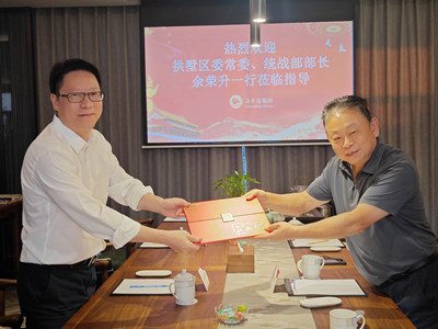 ����AG����|AG���˹�����