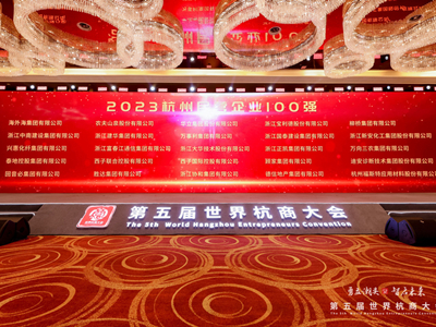 ����AG����|AG���˹�����