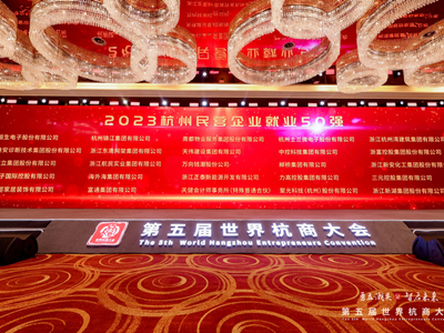 ����AG����|AG���˹�����