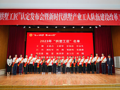 ����AG����|AG���˹�����