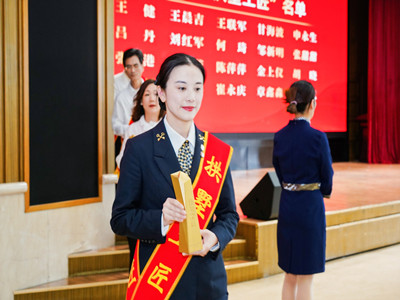 ����AG����|AG���˹�����