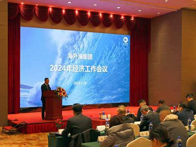 ����AG����|AG���˹�����