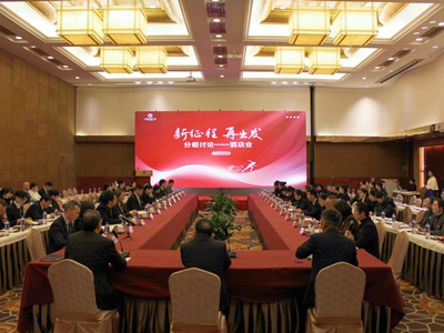 ����AG����|AG���˹�����