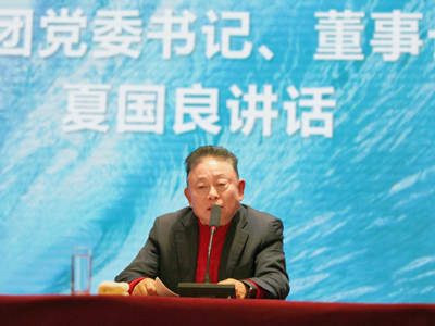 ����AG����|AG���˹�����