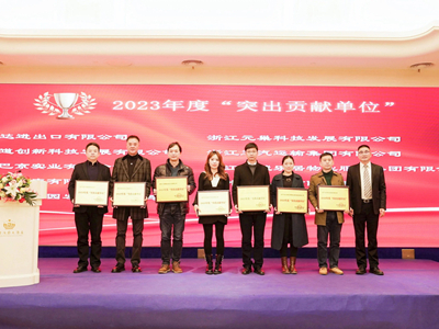 ����AG����|AG���˹�����