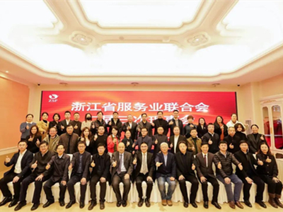 ����AG����|AG���˹�����