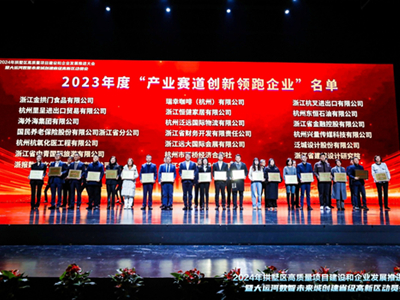 ����AG����|AG���˹�����