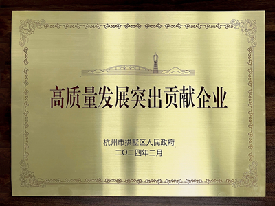 ����AG����|AG���˹�����