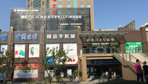 ����AG����|AG���˹�����