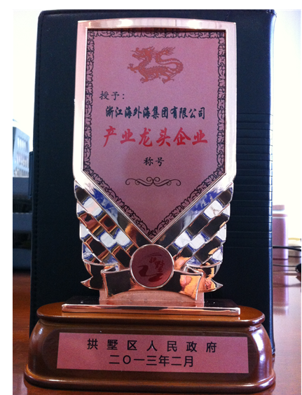 2014��2��28�գ�����������������AG����|AG���˹��������޹�˾�������������������衰��ҵ��ͷ��ҵ����