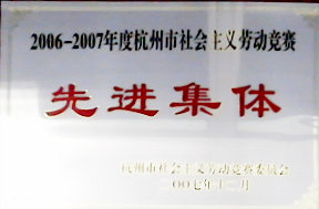 ��������Ͷ������Ƚ�����