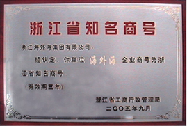 �㽭ʡ�����̺�