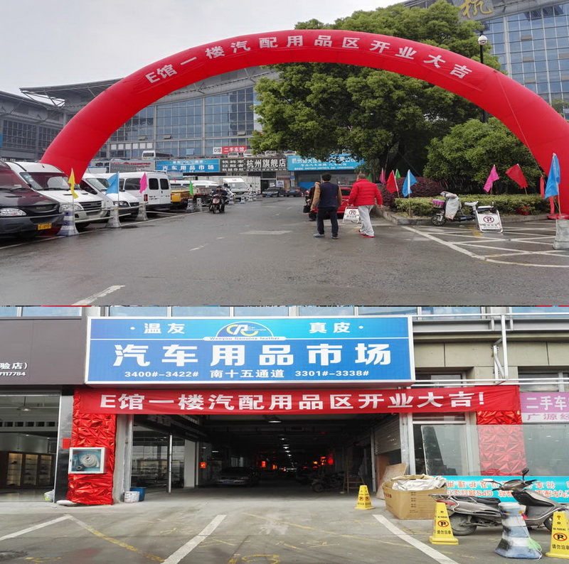 ����AG����|AG���˹�����