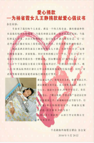 ����AG����|AG���˹�����