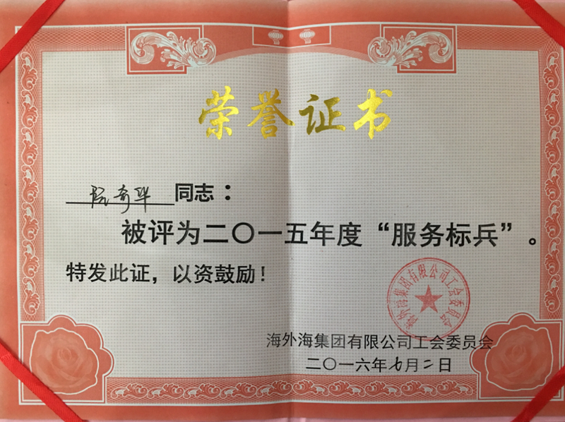 ����AG����|AG���˹�����