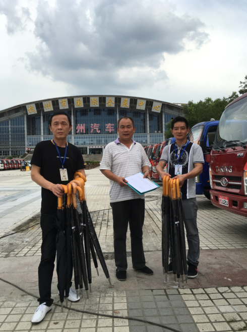 ����AG����|AG���˹�����