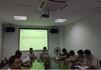 ����AG����|AG���˹�����