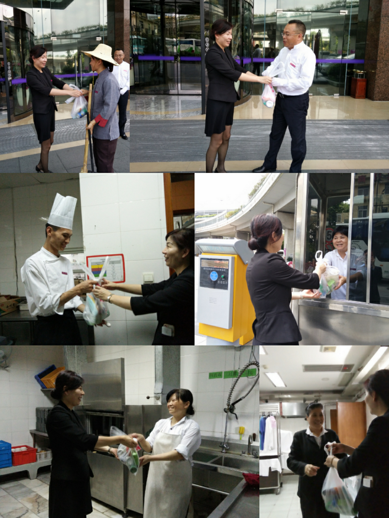 ����AG����|AG���˹�����