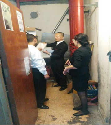 ����AG����|AG���˹�����