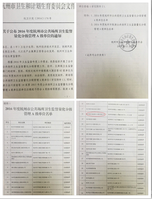 ����AG����|AG���˹�����