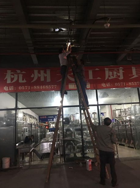 ����AG����|AG���˹�����