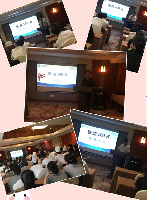 ����AG����|AG���˹�����