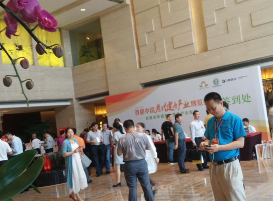 ����AG����|AG���˹�����