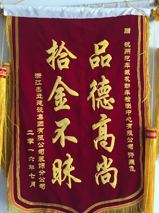 ����AG����|AG���˹�����