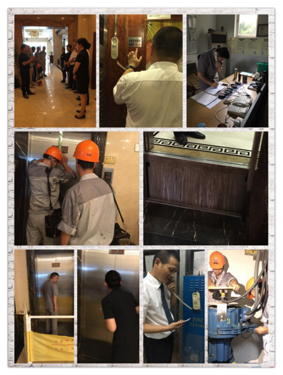 ����AG����|AG���˹�����