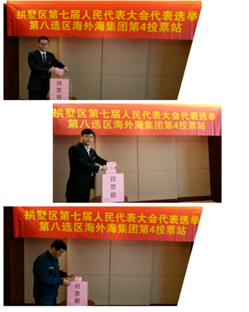 ����AG����|AG���˹�����