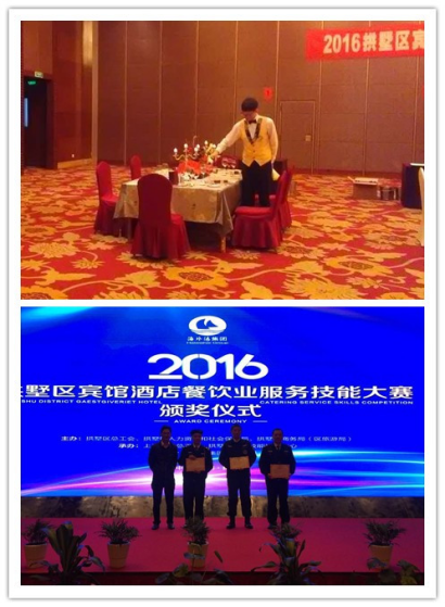 ����AG����|AG���˹�����