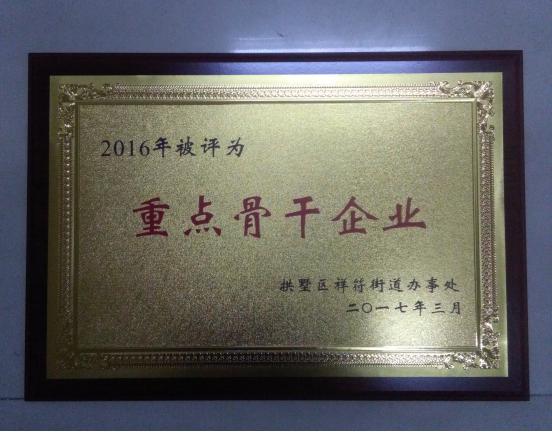 ����AG����|AG���˹�����