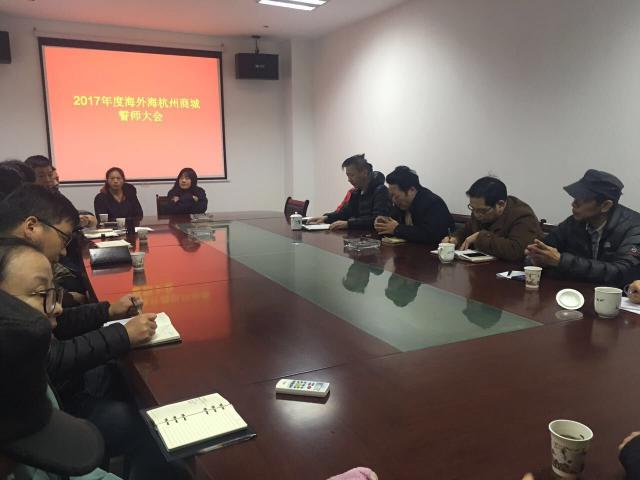 ����AG����|AG���˹�����