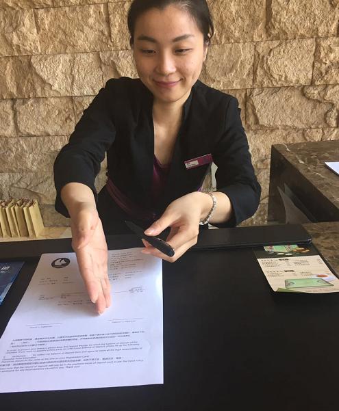 ����AG����|AG���˹�����