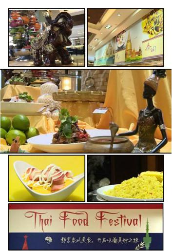 ����AG����|AG���˹�����