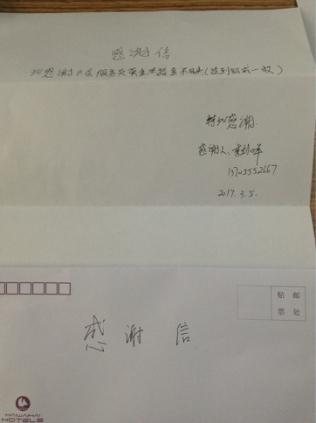 ����AG����|AG���˹�����