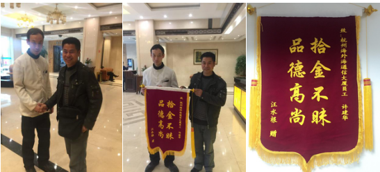 ����AG����|AG���˹�����