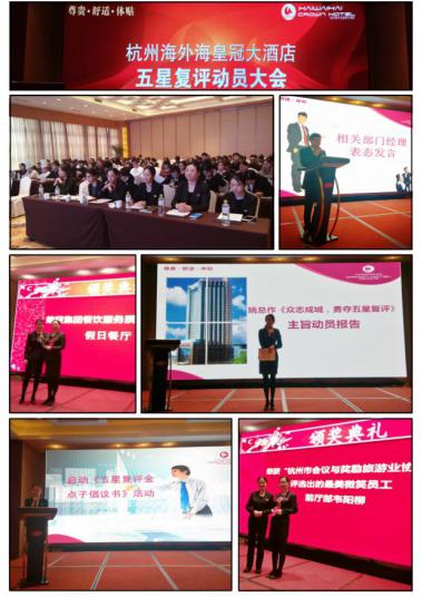 ����AG����|AG���˹�����