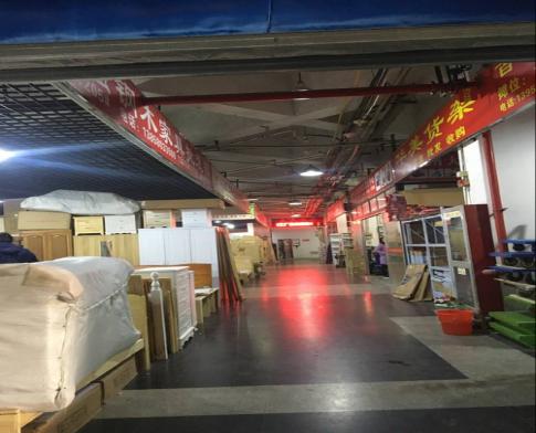 ����AG����|AG���˹�����