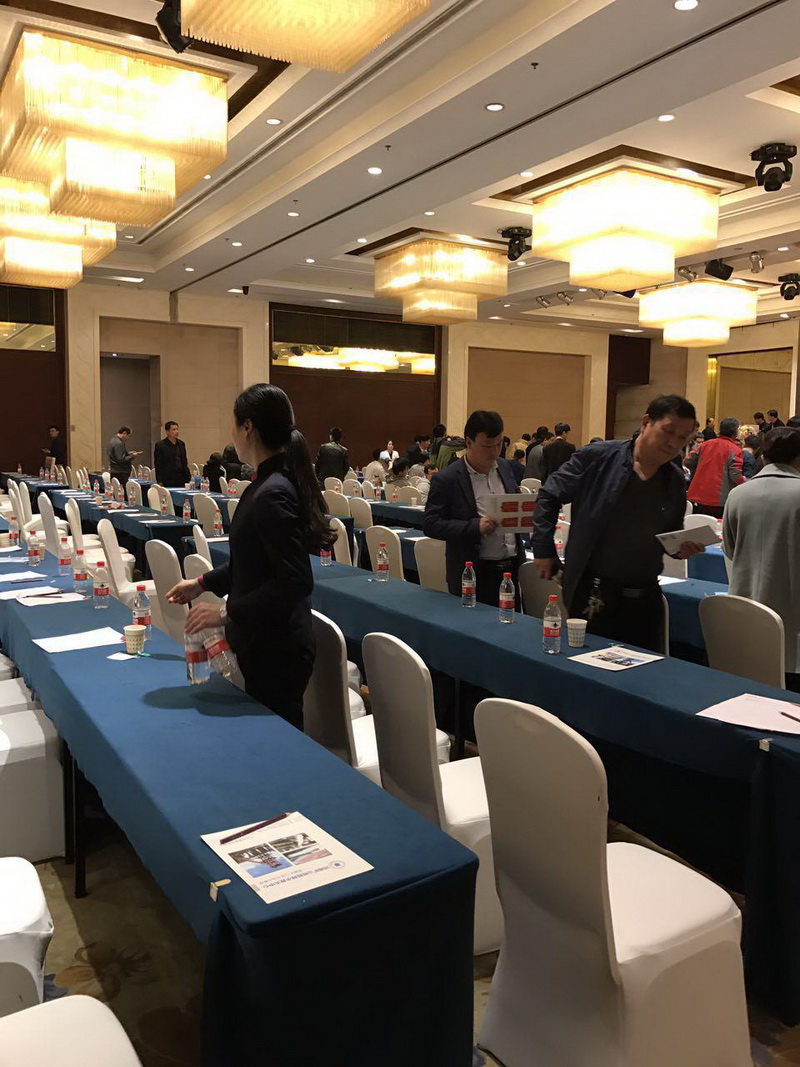 ����AG����|AG���˹�����