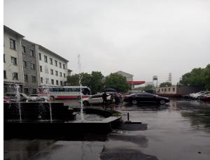 ����AG����|AG���˹�����