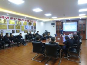 ����AG����|AG���˹�����