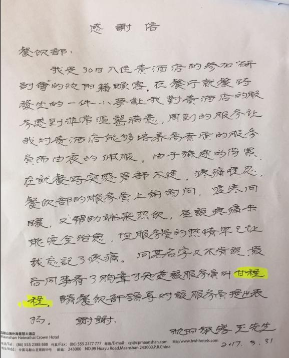 ����AG����|AG���˹�����