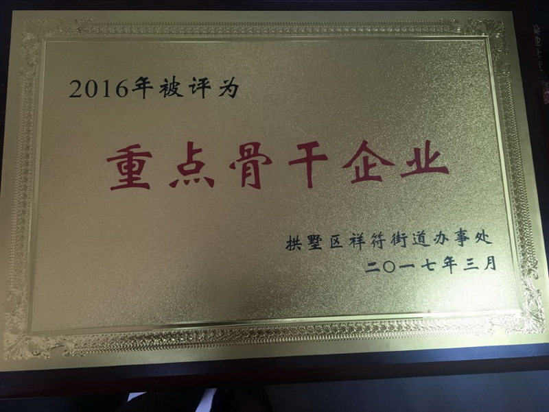 ����AG����|AG���˹�����