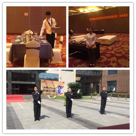 ����AG����|AG���˹�����