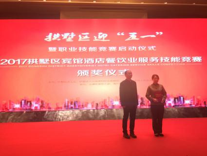 ����AG����|AG���˹�����