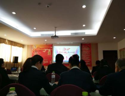 ����AG����|AG���˹�����