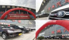 ����AG����|AG���˹�����