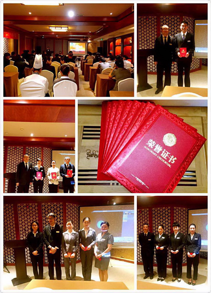 ����AG����|AG���˹�����