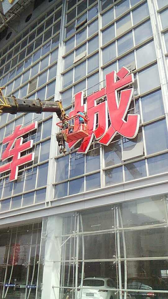 ����AG����|AG���˹�����